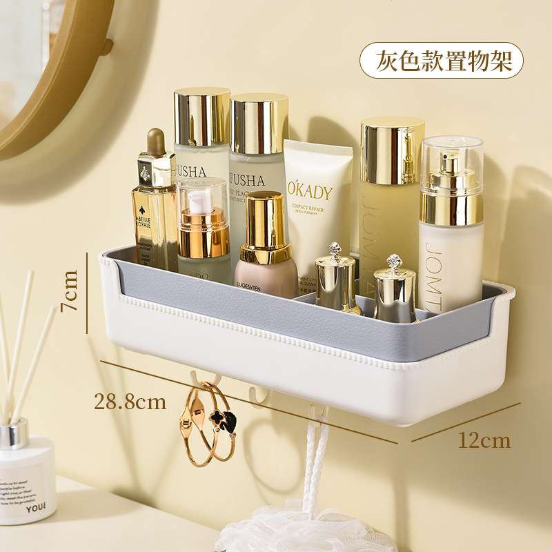 P24-PM-5002 Bathroom Storage Rack Wall mounted Non perforated Storage Rack Household Bathroom Hairdryer Rack