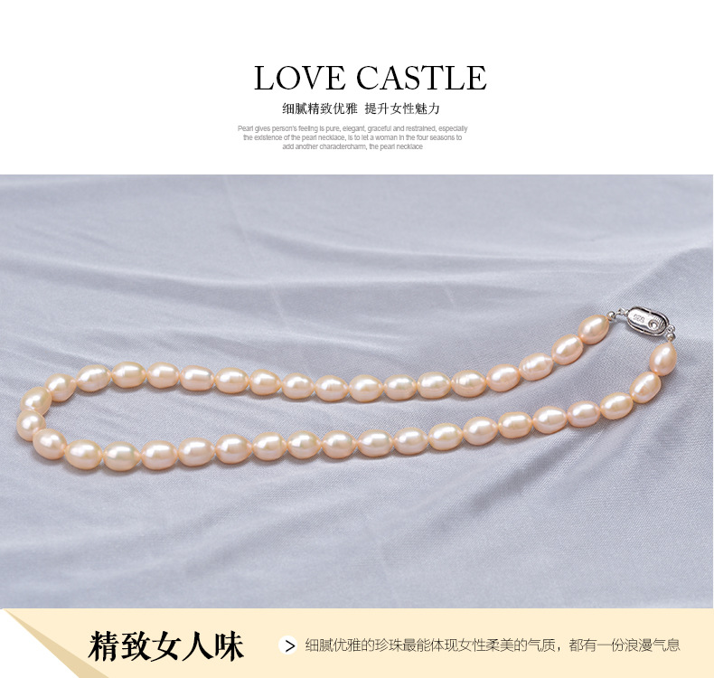 Wholesale 8-9mm Pink AAAA Strong Light Breeding Natural Pearl Necklace Bracelet Material Accessories