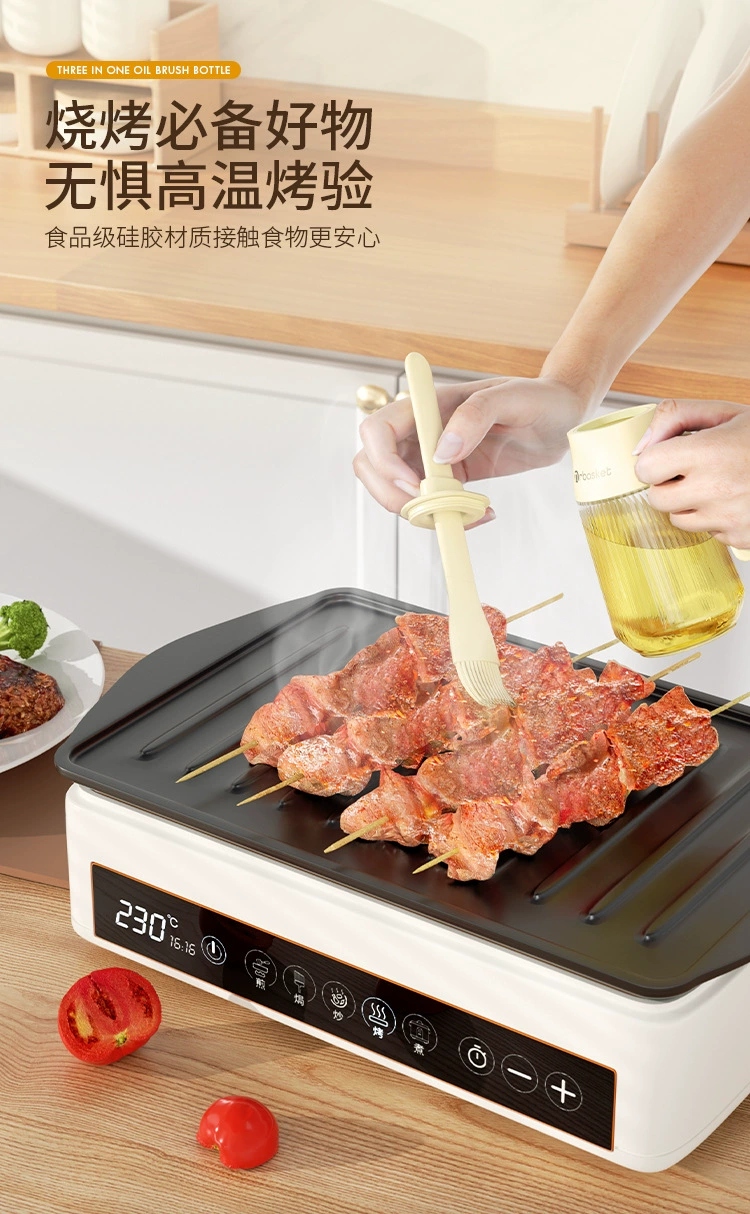 S44-S2308583 integrated oil brush, heat-resistant barbecue silicone brush, light luxury baking with bottle, oil brush bottle, kitchen