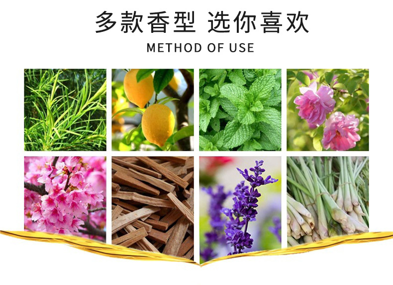 Water soluble aromatherapy essential oil, lavender rose aromatherapy humidifier, wholesale processing, cross-border exclusive supply