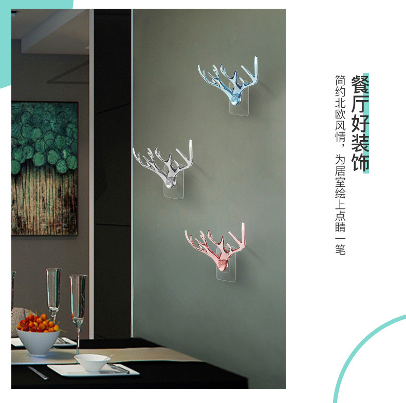 Antlers toothbrush holder multifunctional bathroom storage rack