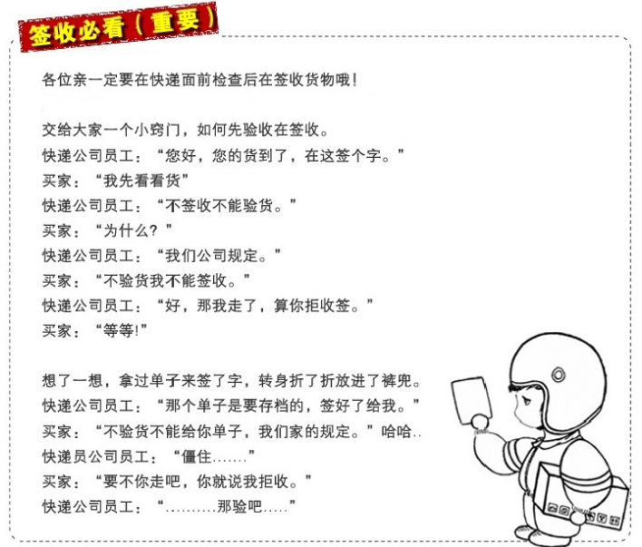 Green light cake mold New multi shape wooden mold Cong you bing mold Korean kitchen supplies wholesale