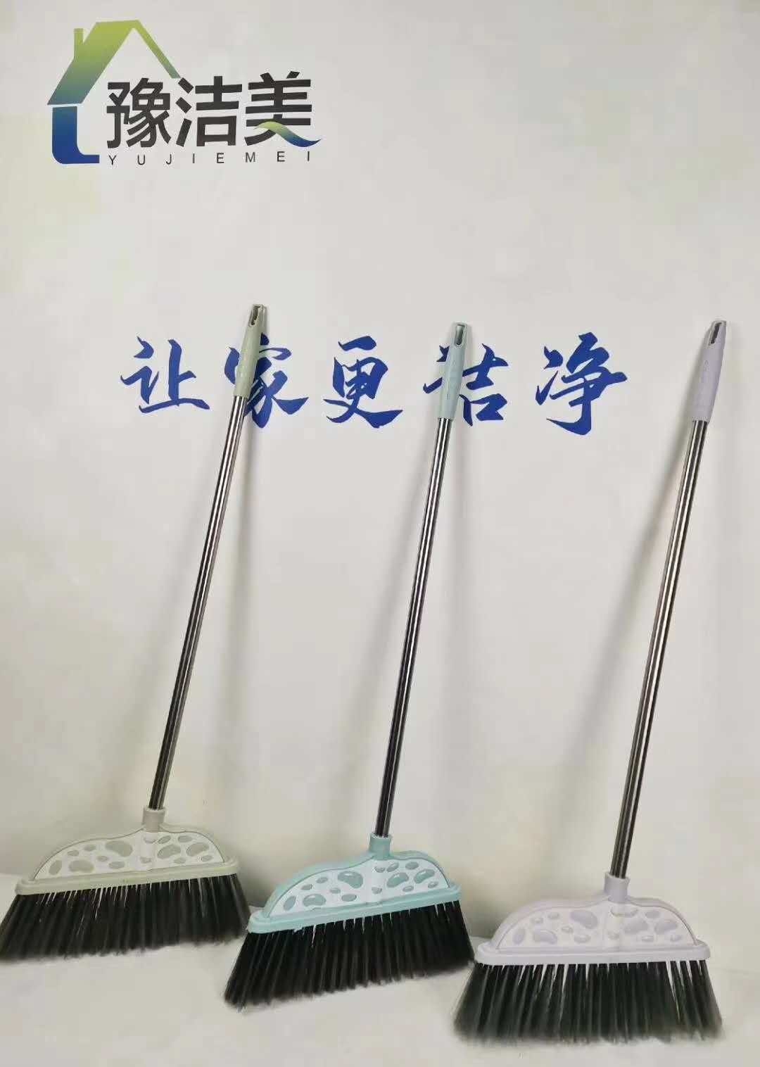 Household broom and dustpan set, consisting of three pieces of broom, soft fur, non stick to hair, enlarged and thickened dustpan and dustpan