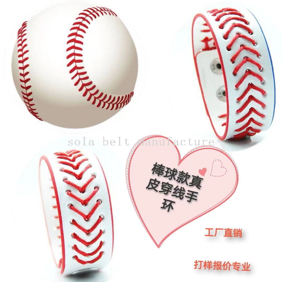 Fashionable and trendy genuine leather threaded handmade woven bracelet, ethnic style bracelet, genuine leather hand decoration, trendy threaded leather bracelet