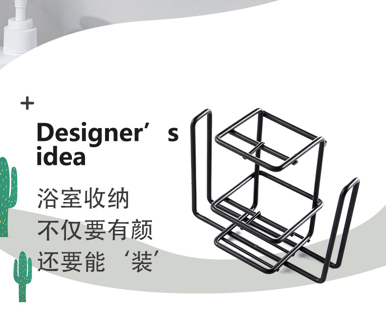 Metal Creative Toothbrush Rack Wall Mounted Bathroom Wall Toothpaste Rack Bathroom Storage Rack Manufacturer