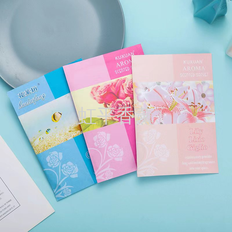 New aromatherapy bag, sachet, sachet hook, sachet, insect proof fragrance agent, wardrobe sachet, sachet