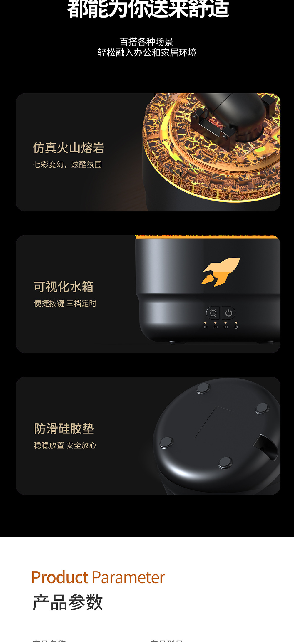 Cross border popular simple and fashionable cannon aromatherapy machine, colorful gradient home ultrasonic aromatherapy machine, creative humidifier