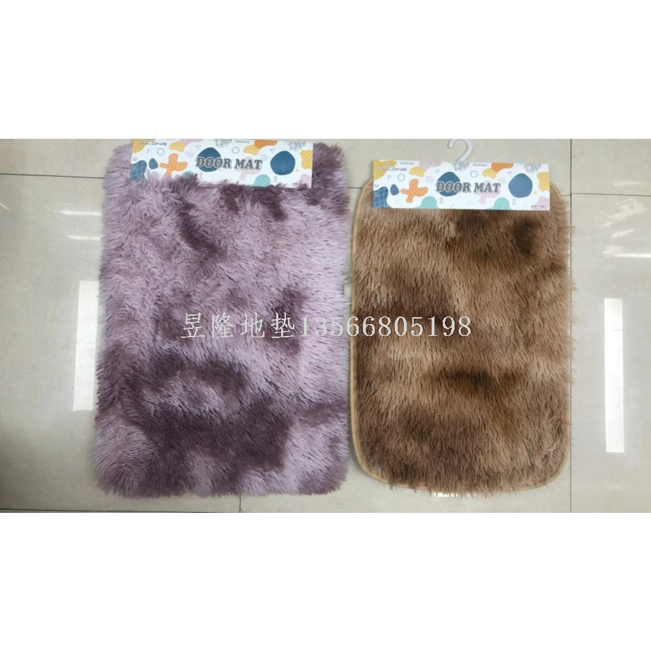 Factory direct sales carpet mats, floor mats, anti slip mats, bathroom mats, entrance door mats, tie dyed long silk wool