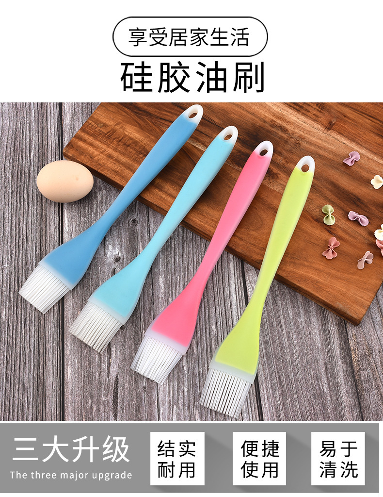 【 Yuexi Kitchen 】 Large all inclusive semi transparent silicone brush, barbecue brush, baking cream butter brush