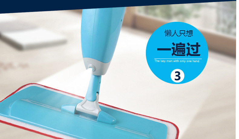 Cross border multifunctional hand free flat mop household wood floor spray mop spray mop lazy mop