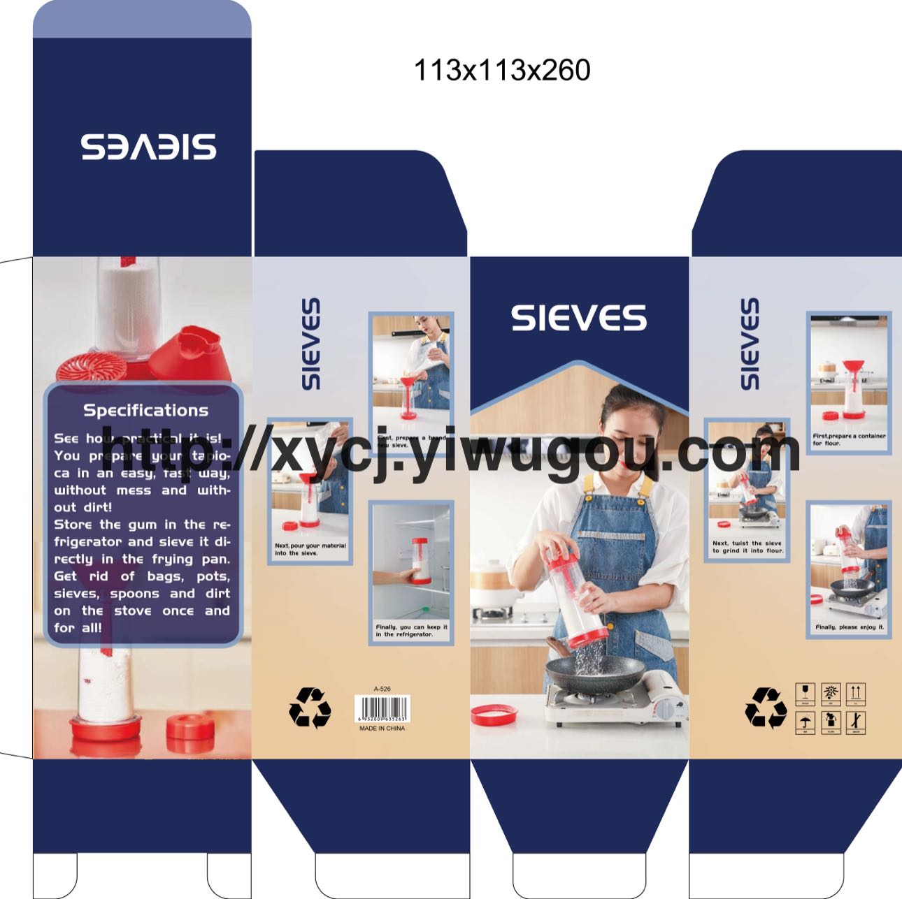 Baking manual circular fine stainless steel sieve stainless steel flour sieve