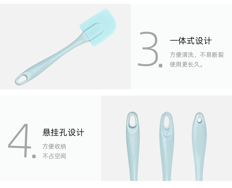 Silicone scraper oil brush 3-piece set cake scraper cream scraper sauce brush baking tool set 3-piece set