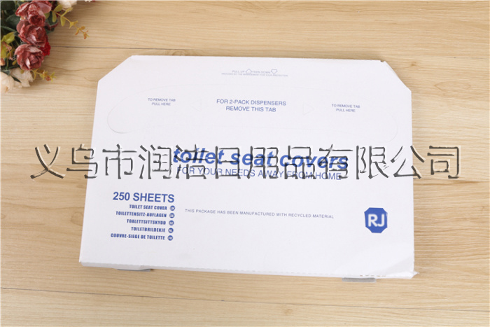 1/2 box of high-end disposable toilet seat cushion paper with easy sealing toilet seat cushion 250PCS