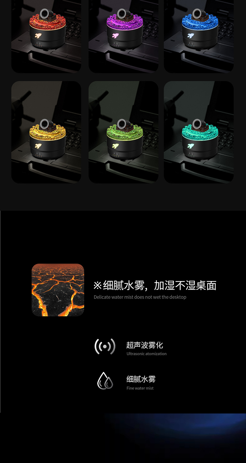 Cross border popular simple and fashionable cannon aromatherapy machine, colorful gradient home ultrasonic aromatherapy machine, creative humidifier