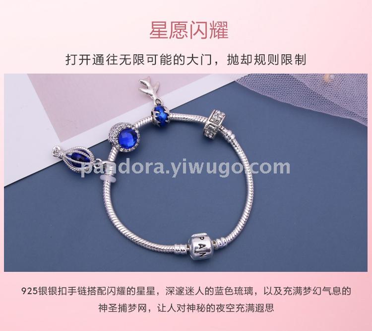 Romantic DIY glass zircon pendant, bracelet, crystal bracelet, couple's love bracelet, personalized handmade bead bracelet