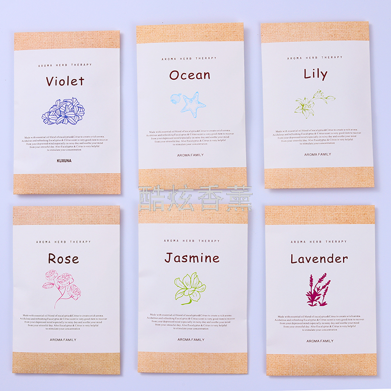 New fragrance bag perfume sachet sachet sachet