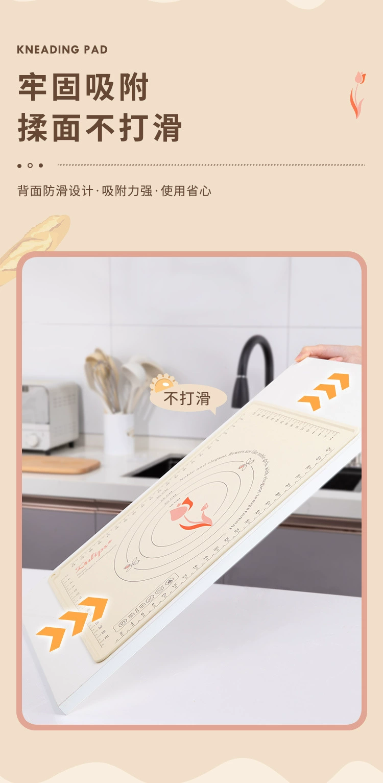 S44-S2212367 Thickened and enlarged silicone kneading pad for household food grade and baking and rolling dough board
