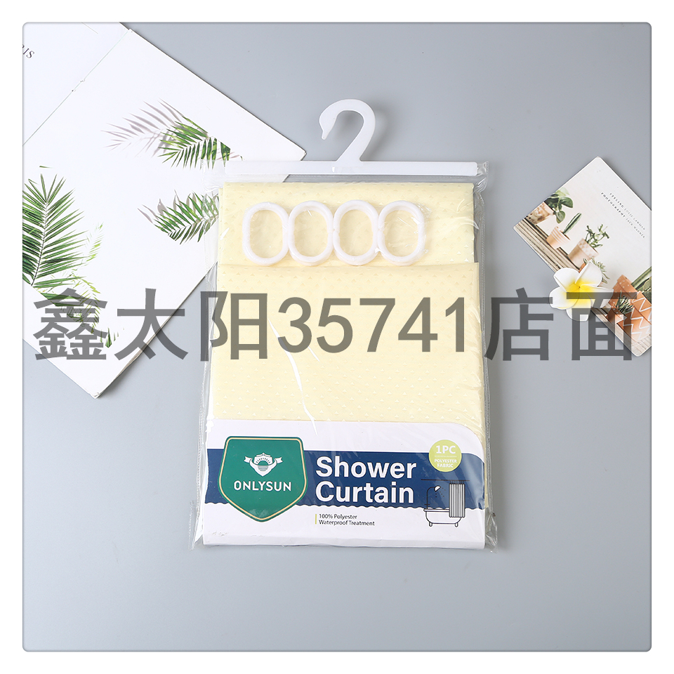 Waterproof and mildew proof shower curtain, no need for punching telescopic rod set, bathroom partition curtain, door curtain, diamond patterned polyester shower curtain