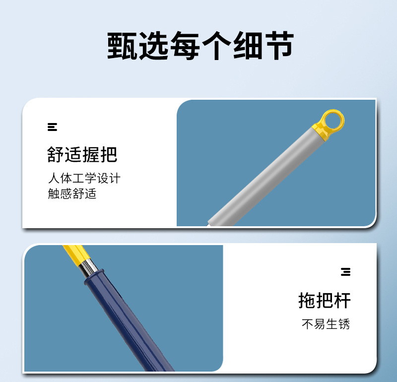 Clover mop, lazy household mop, self twisting water mop, dry and wet dual-use, no hand washing, imitation hand twisting mop wholesale