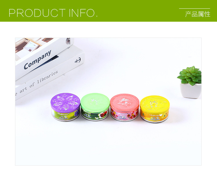 Bathroom, toilet, solid deodorizer, car fragrance, air freshener, special two yuan store, street vendor, wholesale of goods