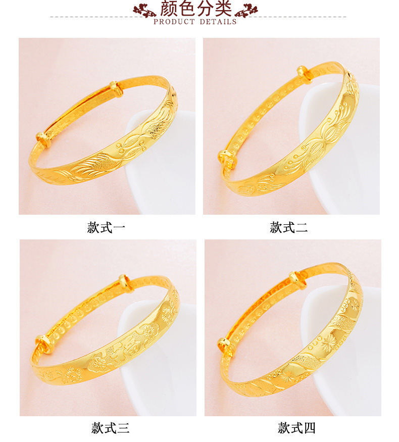 Wholesale 10mm brass gold-plated push-pull bracelet for Vietnamese women, featuring a wide face bracelet with the character 'Fu' that never fades over time