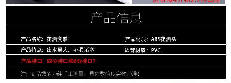 Foreign trade direct supply pet showerheads, multi-purpose dog cleaning and beauty tools, animal showerheads, and bathing tools