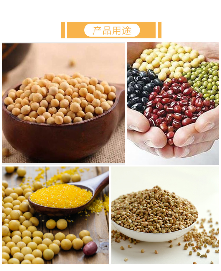 Plastic measuring spoon set, stainless steel handle measuring cup measuring spoon 8-piece set with scale measuring spoon measuring spoon set, baking tool