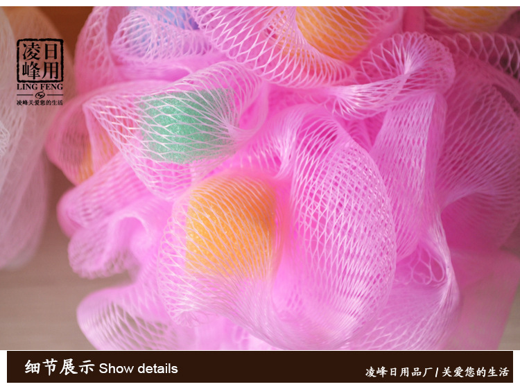 Korean version of foreign trade large bath ball, bath flower bath ball, colorful high-quality bath ball flower scrubbing bath artifact, bath products