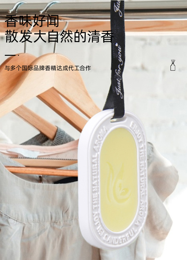 Ins Creative Decoration Aromatherapy Wax Sheet Bedroom Wardrobe Odor Removal Fragrant Gypsum Solid Fire Free Toilet Aromatherapy Sheet