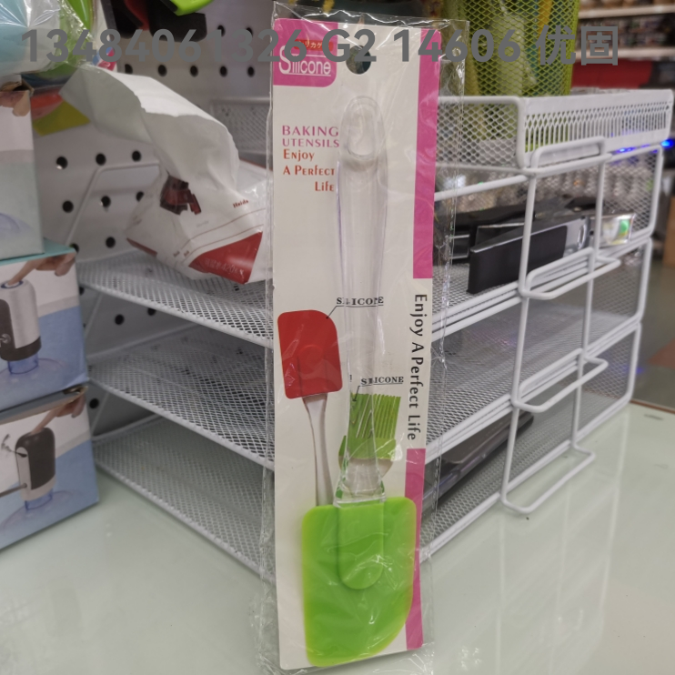 Baking Tools Silicone Brush Baking Barbecue Brush Silicone Oil Brush Scraper Set Cake Cream Barbecue Hairbrush