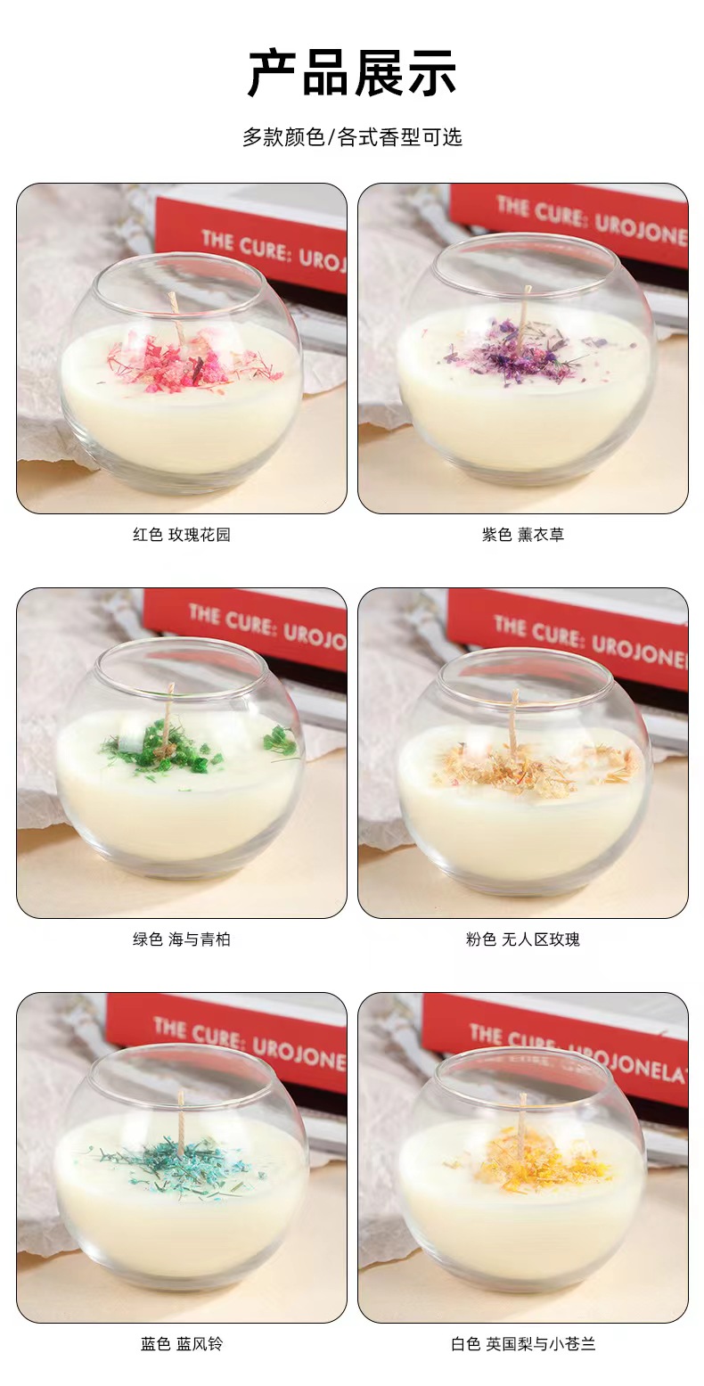 New personalized large round cup dried soybean wax aromatherapy candle wholesale household ornaments