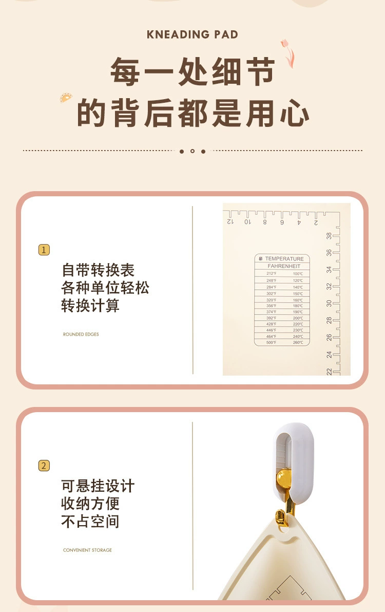 S44-S2212367 Thickened and enlarged silicone kneading pad for household food grade and baking and rolling dough board