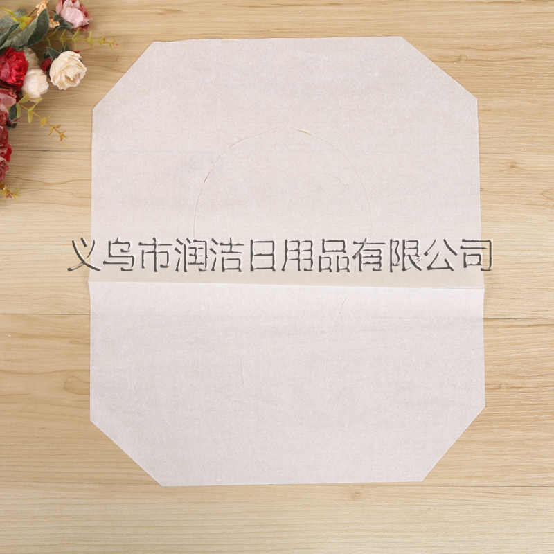 1/2 box of high-end disposable toilet seat cushion paper with easy sealing toilet seat cushion 250PCS