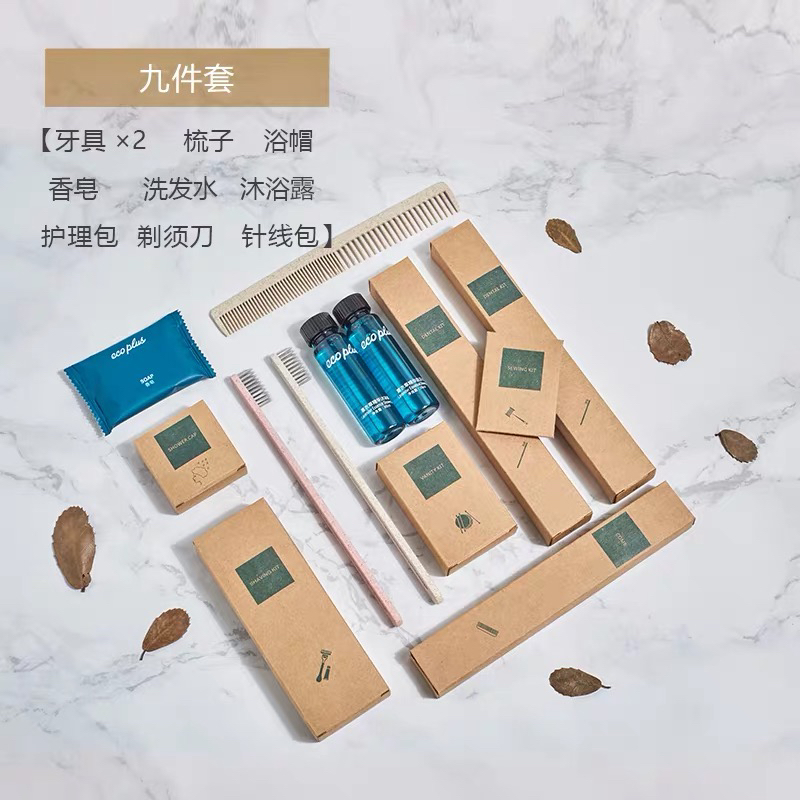 Naisi disposable products, hotel and homestay toiletries