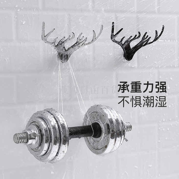 Antlers toothbrush holder multifunctional bathroom storage rack
