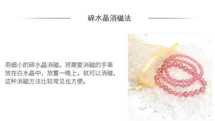 Jewelry Natural Amethyst Bracelet Female Original Romantic Birthday Gift DIY Jewelry