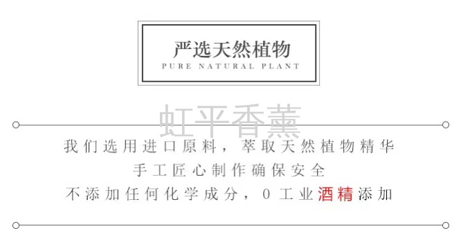 New aromatherapy bag, sachet, sachet hook, sachet, insect proof fragrance agent, wardrobe sachet, sachet