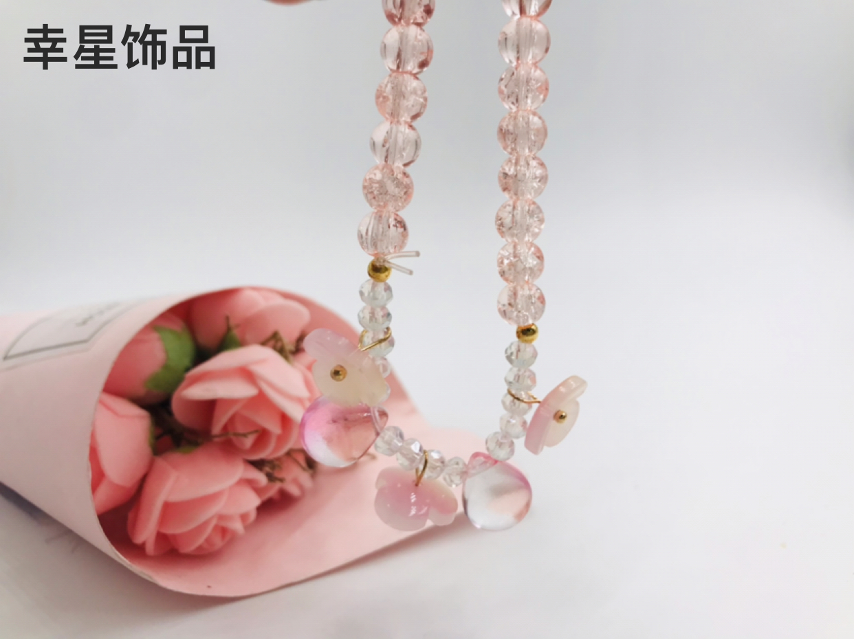 Crystal bracelet, best friend bracelet, summer jewelry, bead pendant, chain bracelet