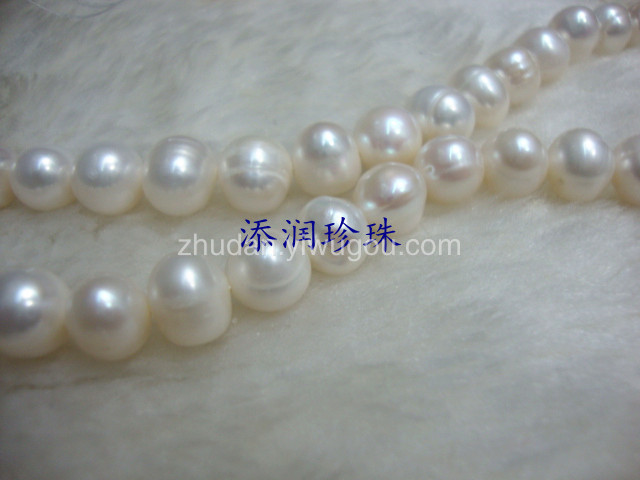 9-10 Natural Pearl Diamond Ring and Star Alloy Bracelet
