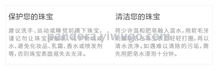 Romantic DIY glass zircon pendant, bracelet, crystal bracelet, couple's love bracelet, personalized handmade bead bracelet