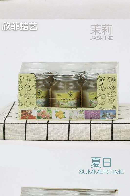 Glass Aromatherapy Candle Set Small Handle Household Candlelight Aromatherapy Candle Set Six Decorative Craft Candles