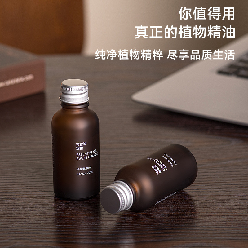 Aromatherapy essential oil humidifier special natural plant essential oil sweet orange lavender diffuser stone aromatherapy candle DIY