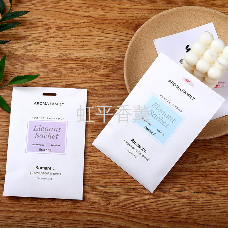 New aromatherapy bag, sachet, sachet hook, sachet, insect proof fragrance agent, wardrobe sachet, sachet