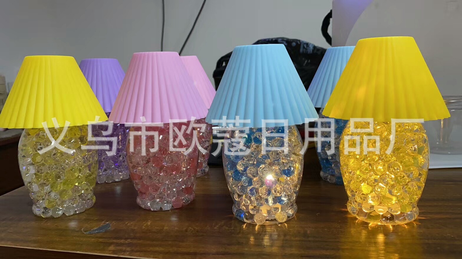 OUKOU night light air freshener 240g desk lamp bead air freshener indoor deodorizer