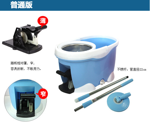 Upgraded Home Dolphin Good God mop Rotating mop No Hand Wash Magic mop