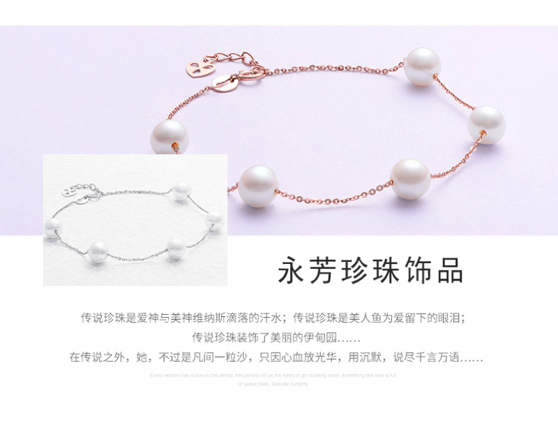 Ins Port Style Freshwater Pearl Open Adjustable Bracelet, Korean Versatile Thin Bracelet, European and American Style Bracelet