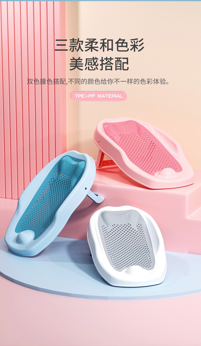 H65 Baby Silicone Folding Bath Bed Newborn Bath Bed Folding Silicone Bath Stand Can Sit and Lie Down Non slip Bathtub