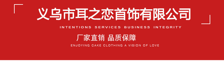 Sandblasting New Product Vietnam Sand Gold 12mm Starry Sky Push Pull Bracelet for Women Meteor Shower Adjustable Bracelet Wholesale