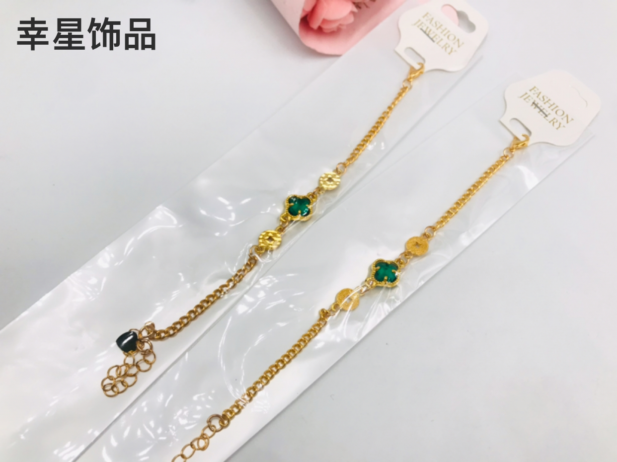 Clover accessories imitation gold bracelet fashion chain gold inlaid jade bracelet bracelet