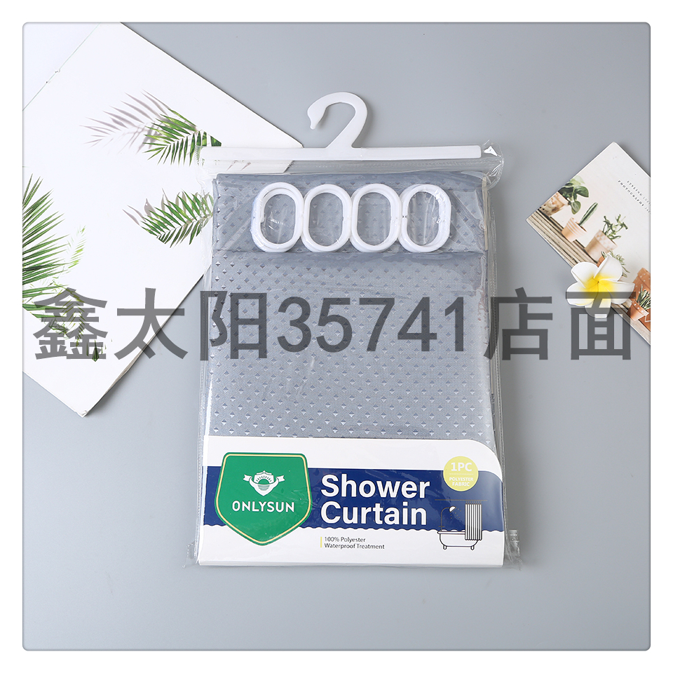 Waterproof and mildew proof shower curtain, no need for punching telescopic rod set, bathroom partition curtain, door curtain, diamond patterned polyester shower curtain